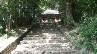西行法師ゆかりのお寺