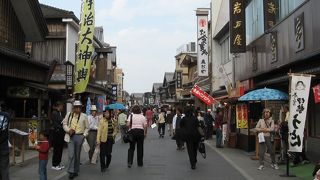 活気があって雰囲気も良い