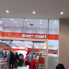 品揃えと、陳列が素晴らしい店