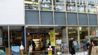 又行きたくなる宮崎アンテナショップ。