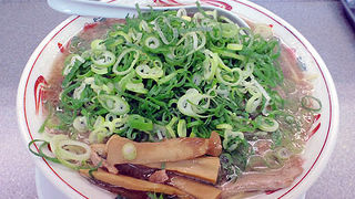 美味しい第一旭