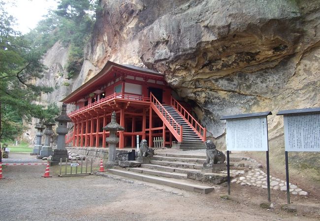 岩手県の寺 神社 クチコミ人気ランキングtop40 フォートラベル