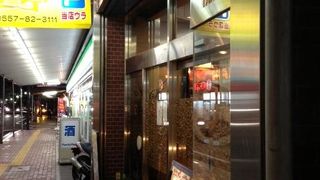 雰囲気の良い洋食屋さん