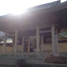 坂の上のほうにはこちらがあります