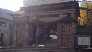 船の姿を見ることができたのが由来