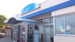 こぢんまりしてました。