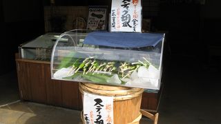 胡瓜のスティック