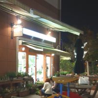 リコシェ+ (みのおキューズモール店)