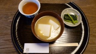 山栗しるこは秋限定です