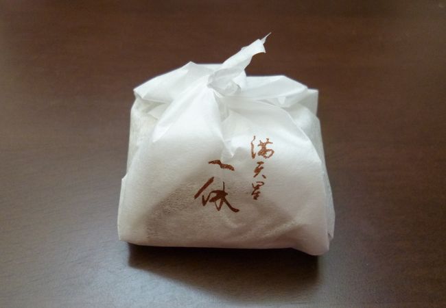 満天星一休 駒場店 クチコミ アクセス 営業時間 中津川 フォートラベル
