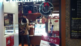 気軽に入れます