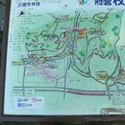 金剛生駒国定公園に指定されている枚岡公園（ひらおかこうえん）