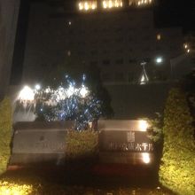 もう少しイルミネーションあるといいのですが