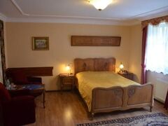 Villa Japonica - Apartament Na Urlop - Wisła 写真