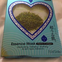 入店プレゼント