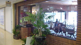 ゆったりできる喫茶店