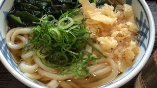 瀬戸うどん (秦野平沢店)