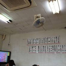 沖縄の普通の食堂