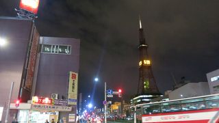 札幌駅前バスターミナルと間違えないように注意