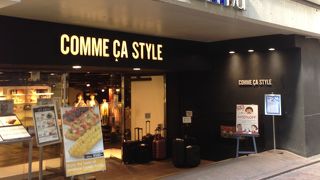 西武渋谷店　パーキング館１F