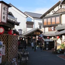 湯の坪横丁全景