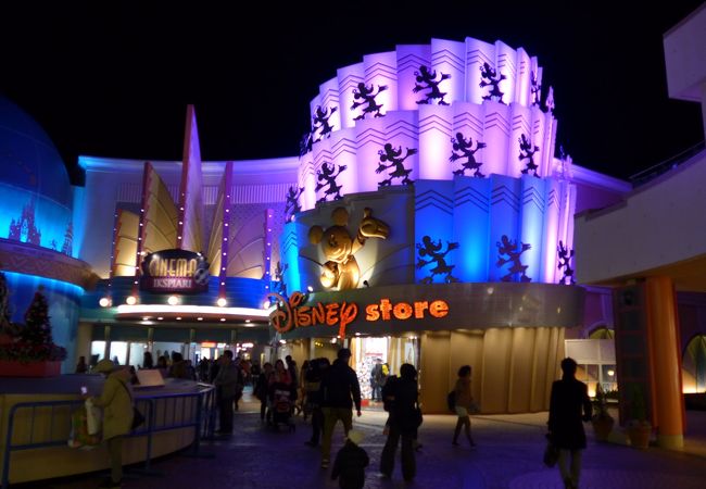イクスピアリ クチコミ アクセス 営業時間 東京ディズニーリゾート フォートラベル イクスピアリ クチコミ アクセス 営業時間 東京ディズニーリゾート フォートラベル
