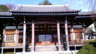 相模原ですが町田に近い由緒あるお寺