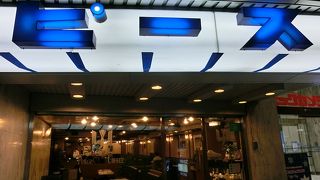 70年代スタイルが良く似合う