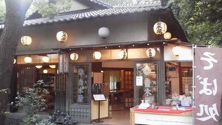自然と建物にも風情がありますね「深大寺そば 青木屋」～調布・深大寺～