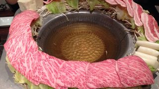 イマサラ　 (浜松町店)