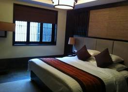 ホテル ダーユ カイユエン 写真