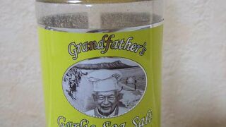 生鮮食品も有る！24時間営業