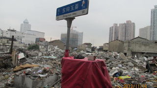 上海の十六舗・会館碼頭路は商船会館があった所から付いた名前です。