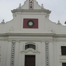 董家渡天主堂。