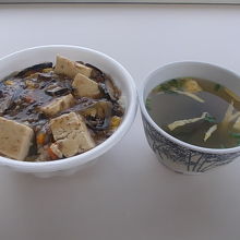 日替わりメニューにはスープが付いていました