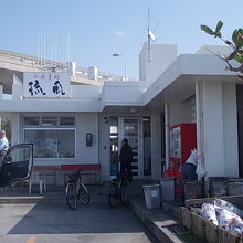 店舗の外観（空港店とは異なりますのでご注意下さい）