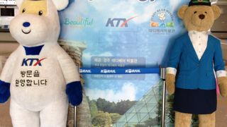 ＫＴＸ駅、慶州の観光地から遠い