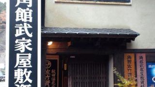 武士のゆかりのものを展示