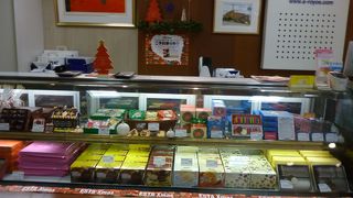 ポテトチップスチョコ