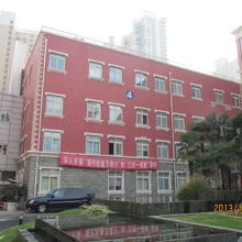 紅房子婦産科医院。４号棟。