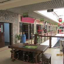 買い物に疲れたら休憩して下さい。