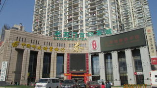 上海の下町・老西門古玩茶城はお茶の専門店が集まったショピングセンターです。