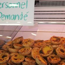 エッグタルト？