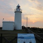 洲崎灯台からの夕日は最高