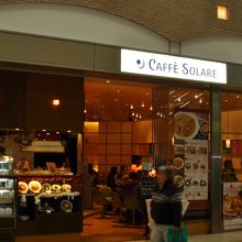 セルフ形式で入りやすい