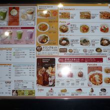 店の外にメニューが出ているのが助かる