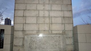 楠正成の息子の義戦いの跡