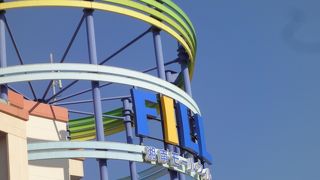 広々としています