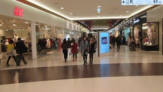 ロッテ百貨店 (金浦空港店)