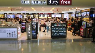 新羅免税店 (金浦空港店)